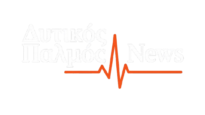 Δυτικός Παλμός