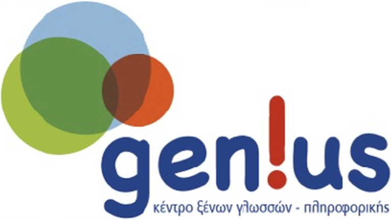 Χορηγούμενη προβολή
