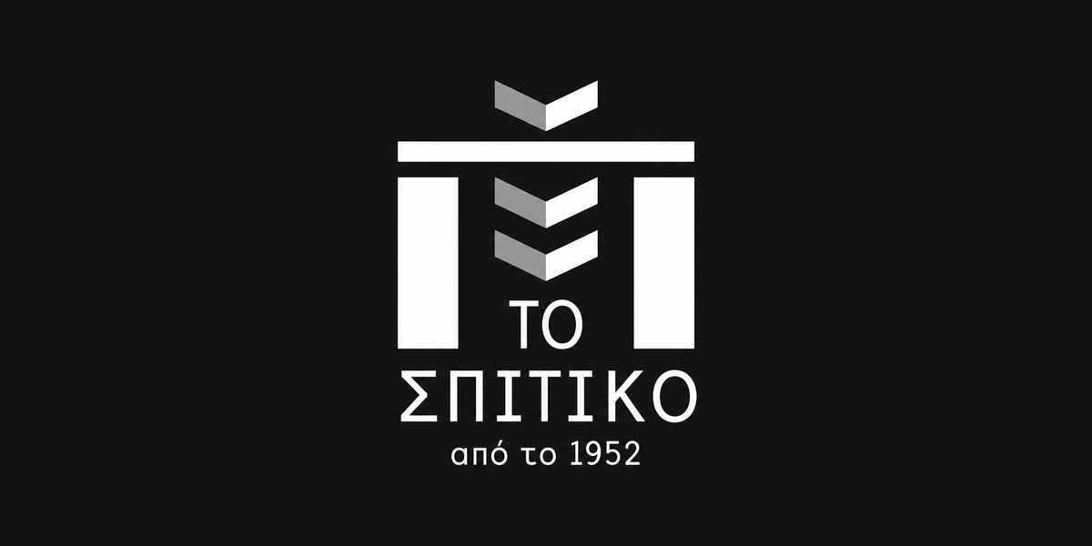 Χορηγούμενη προβολή